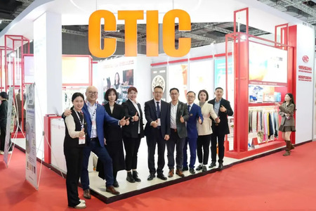 永荣锦江联合CTIC亮相纱线展，聚焦功能与绿色纤维战略