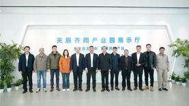 永荣股份与天辰绿能深入洽谈尼龙产业链合作